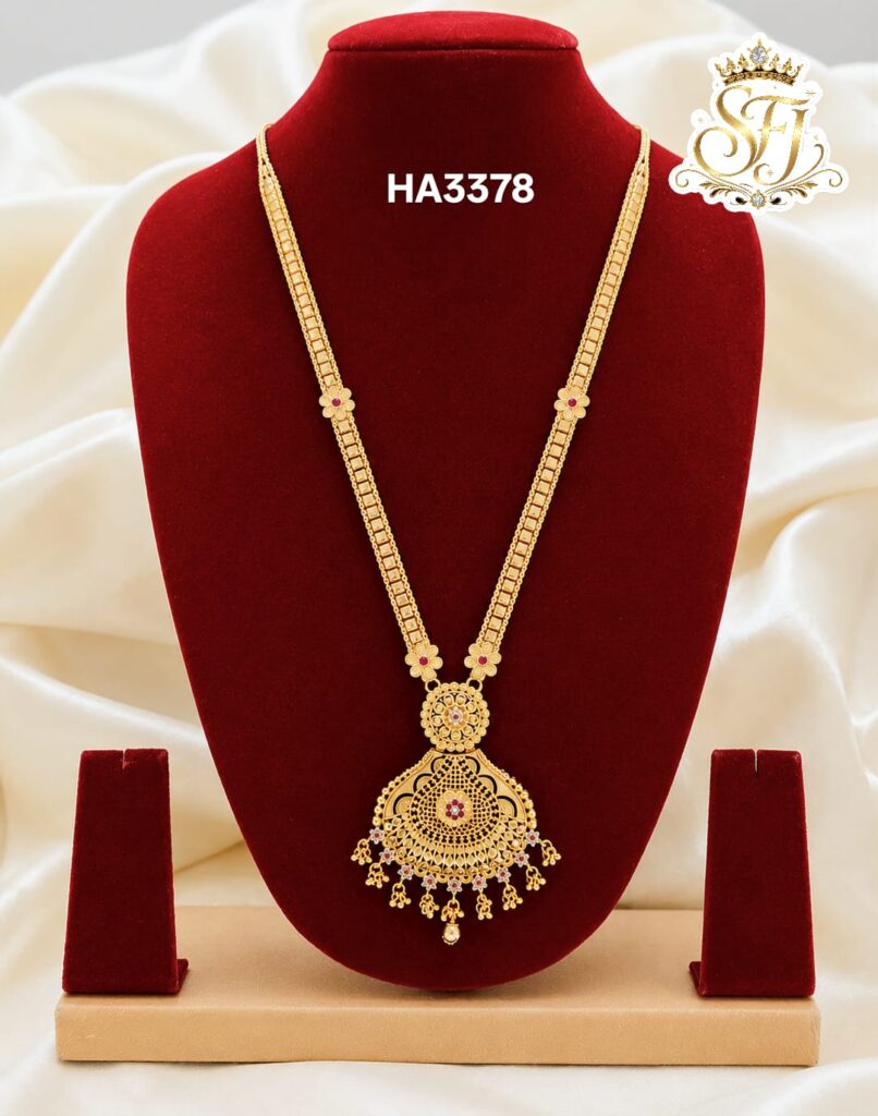 Traditional Haram