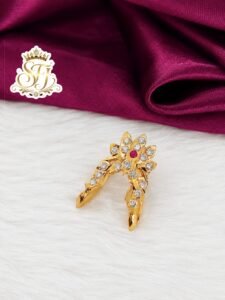 Bridal Ring
