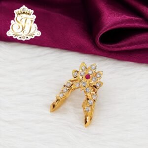 Bridal Ring