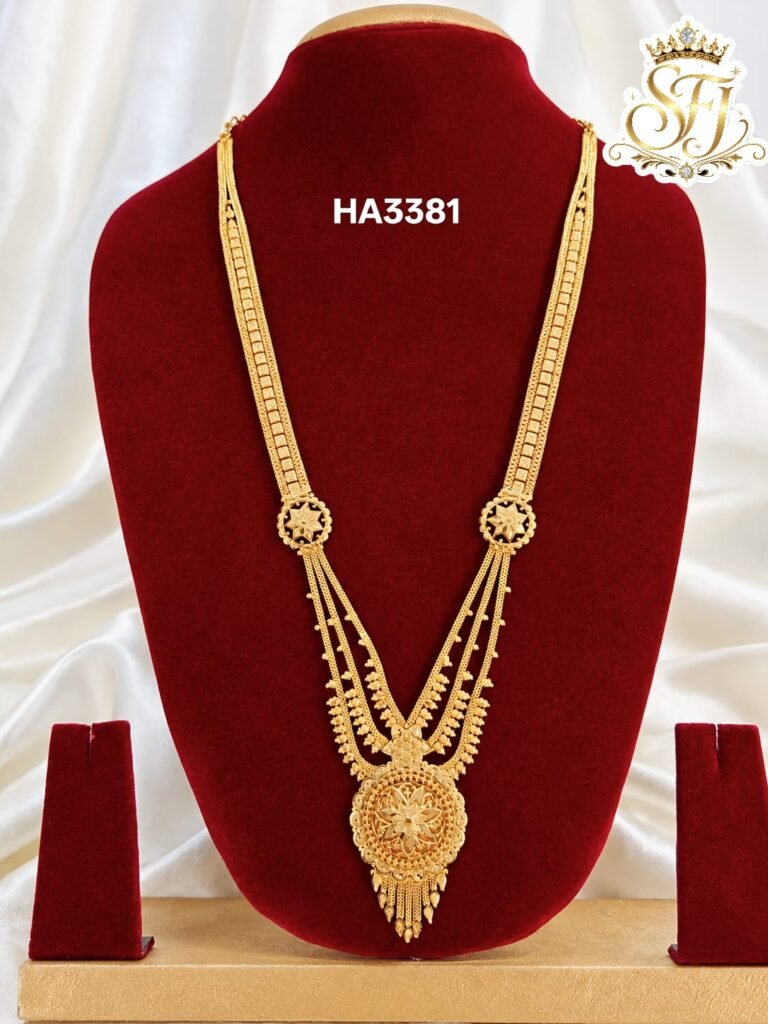 Premium Impone Long Haram with Floral Pendant Antique Gold Finish Traditional Bridal Necklace
