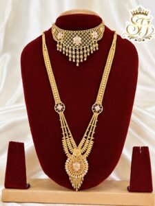 Elegant combo set