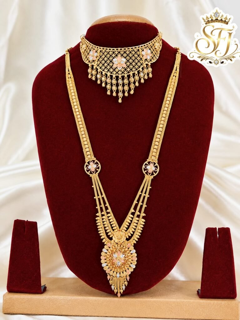 Elegant combo set