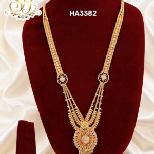 Premium Impone Long Haram