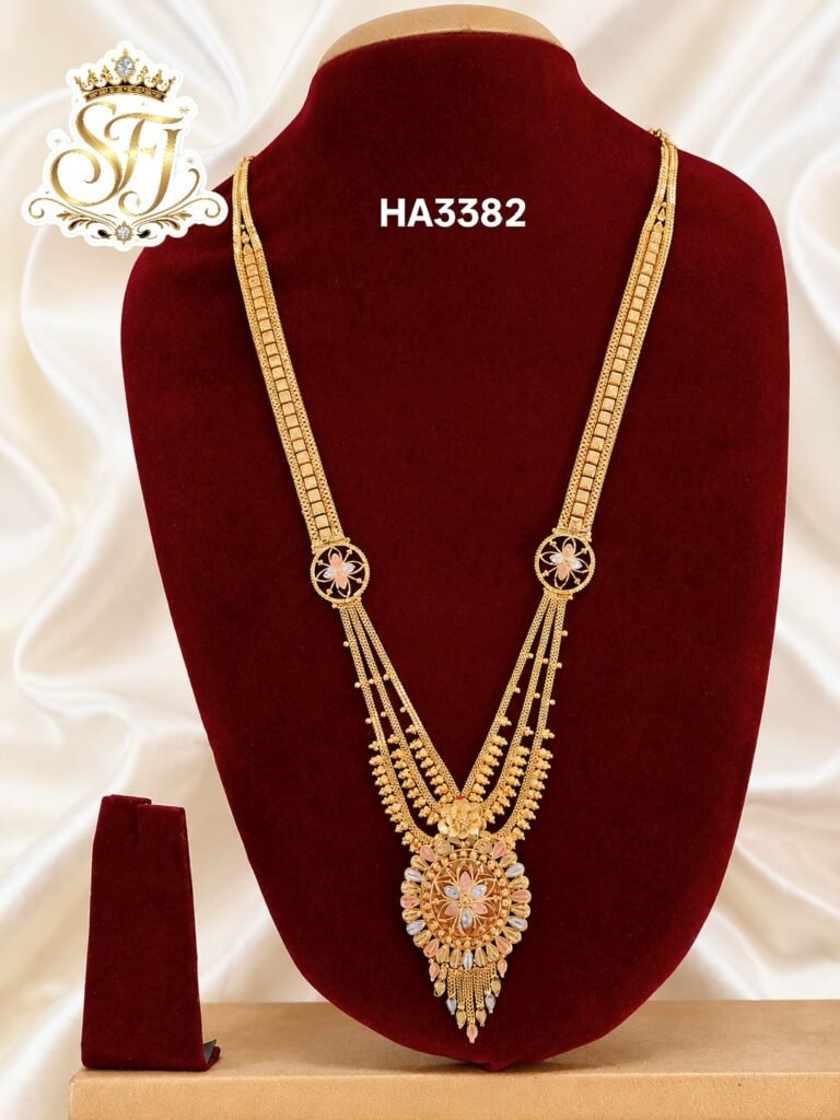 Premium Impone Long Haram