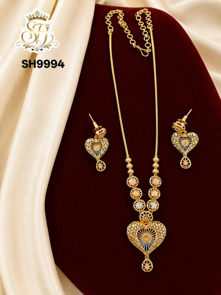 heart short Chain