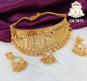 PREMIUM CHOKER SET