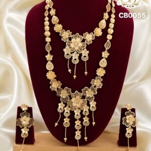 Traditional Floral Gold Covering Bridal Haram Set