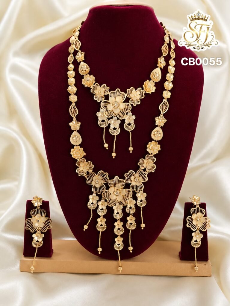 Traditional Floral Gold Covering Bridal Haram Set