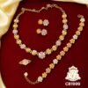 PREMIUM FLORAL COMBO SET