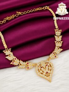 premium impone necklace