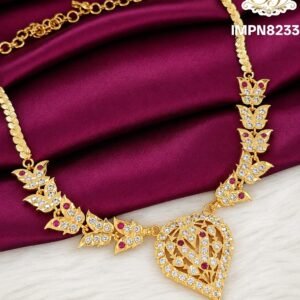premium impone necklace