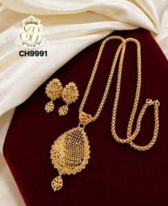 PREMIUM DOLLOR CHAIN