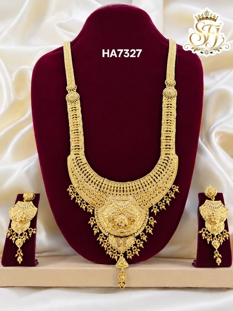 PREMIUM BRIDAL SET