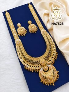 PREMIUM CIRCULAR LONG HARAM