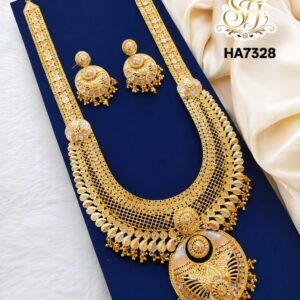 PREMIUM CIRCULAR LONG HARAM
