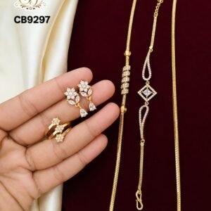 PREMIUM WHITE COMBO SET
