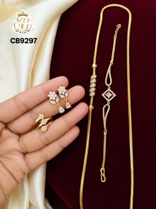 PREMIUM WHITE COMBO SET