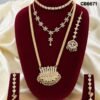 PREMIUM LOTUS COMBO SET