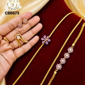 PREMIUM PURPLE COMBO SET