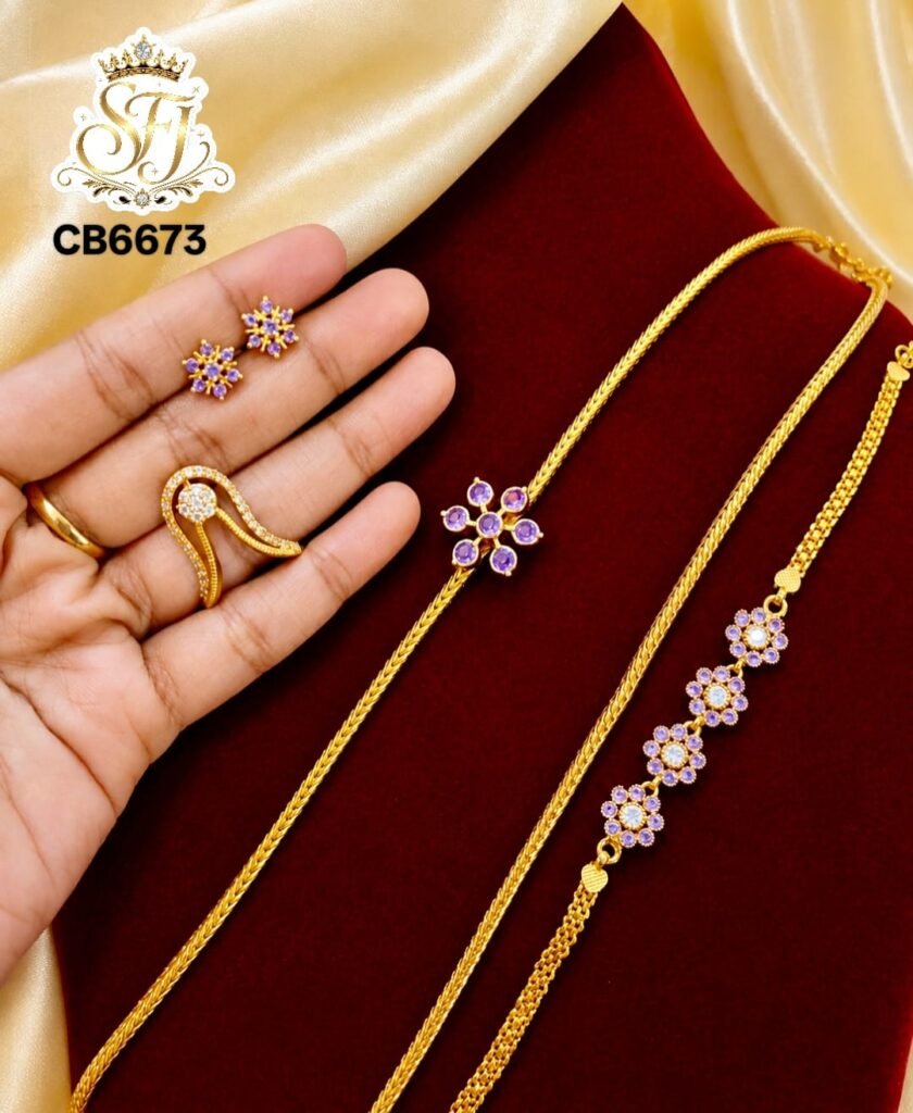 PREMIUM PURPLE COMBO SET