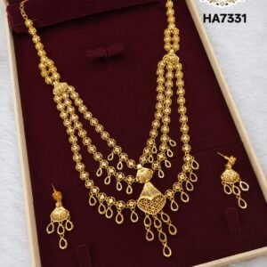 PREMIUM RICH LOOK HARAM