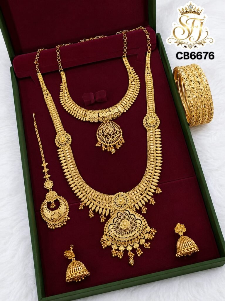 RICH LOOK BRIDAL COMBO SET