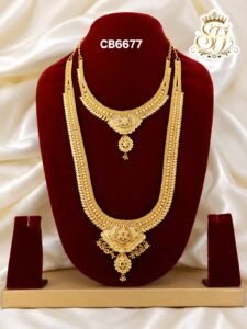 ROYAL LOOK COMBO