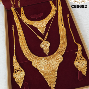 Aadi offer bridal set