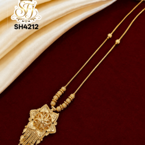 20 inch short chain