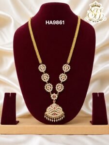 Premium impone stone haram