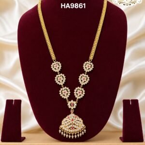 Premium impone stone haram