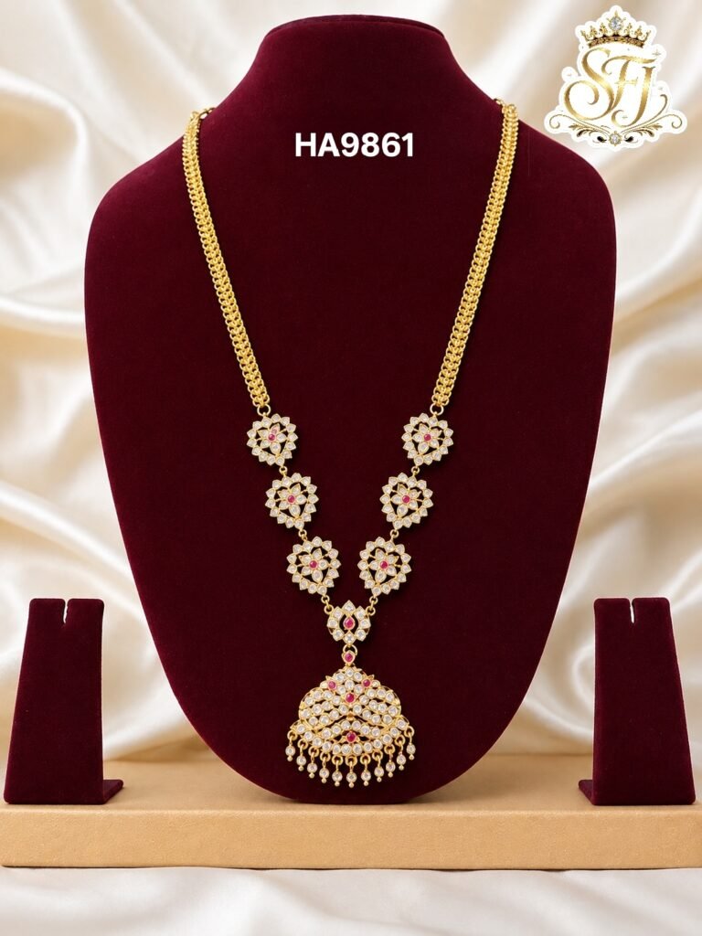 Premium impone stone haram