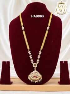 Impone stone long haram