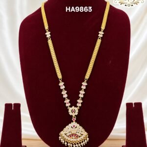 Impone stone long haram