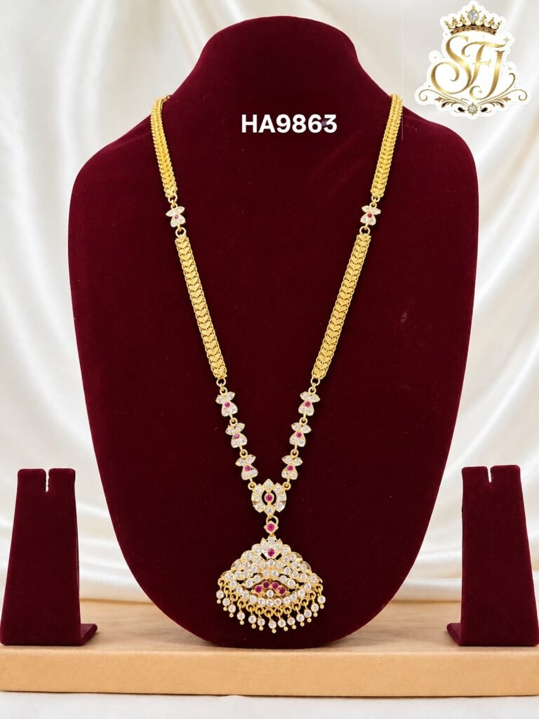 Impone stone long haram