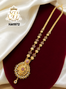 New middle haram with stone