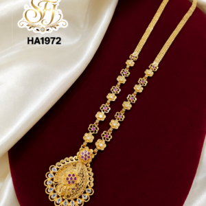 New middle haram with stone
