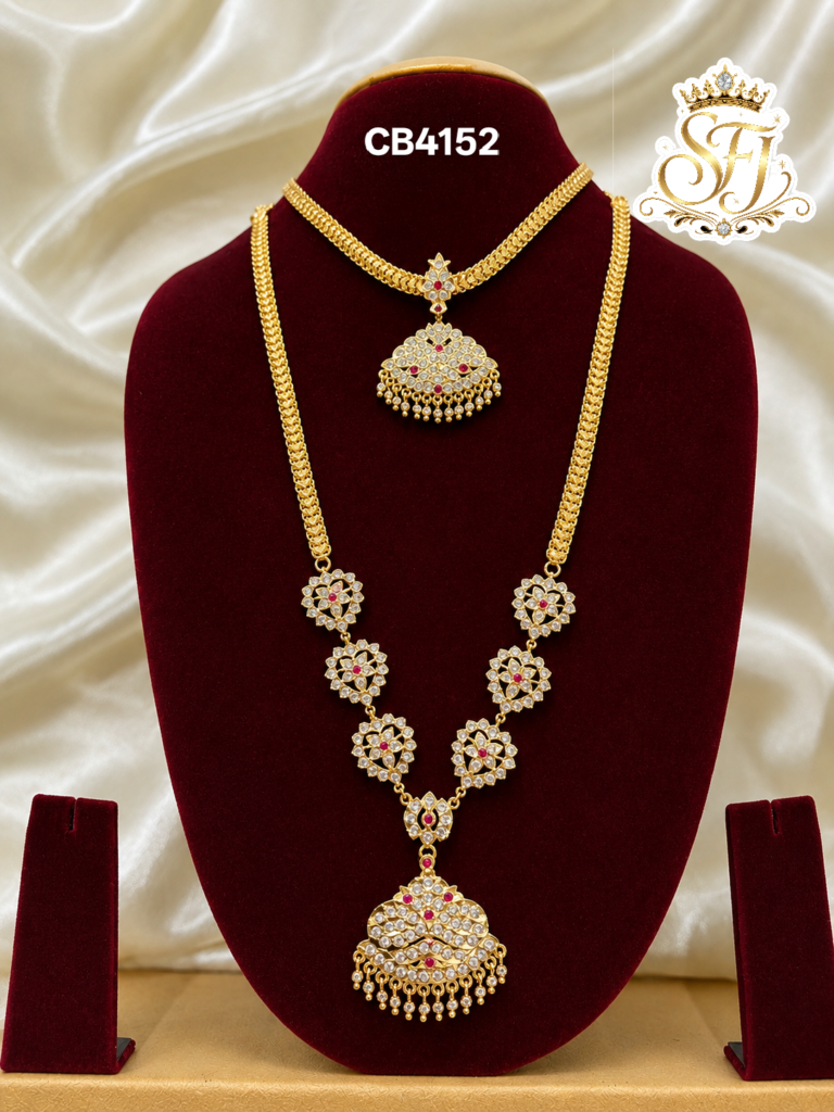 Impone stone attigai & haram combo