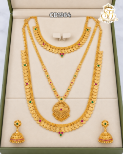 Mugoortha bridal kerala set
