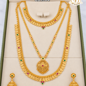 Mugoortha bridal kerala set