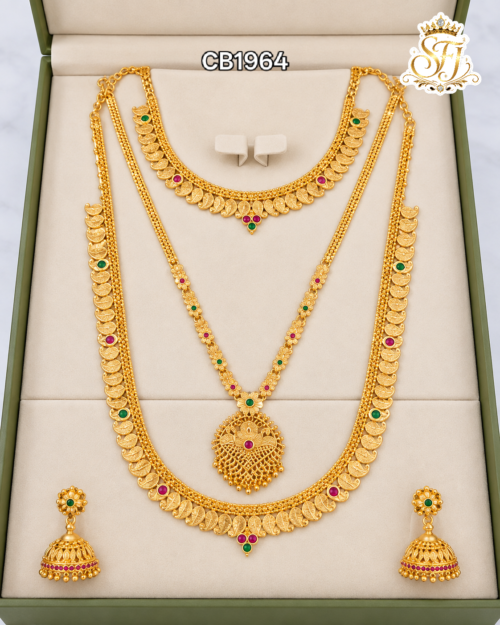 Mugoortha bridal kerala set 1