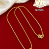Short ball chain 2