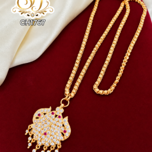 Gold Look Peacock Cluster Stone Pendant Chain
