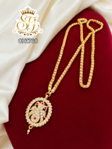 Gold Look Oval Peacock Stone Pendant Chain – CH1768