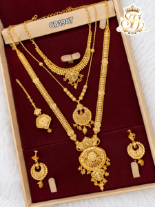New budget friendly bridal combo set