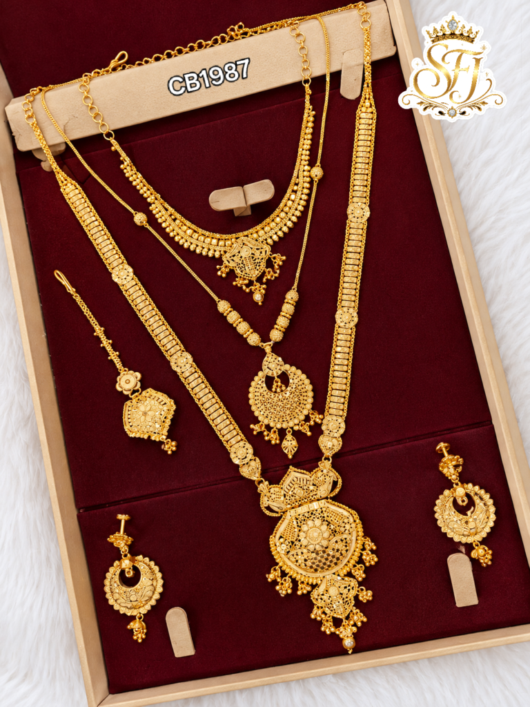 New budget friendly bridal combo set